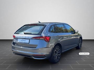 Skoda Scala - 2
