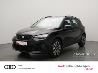 Seat Arona - Vorschau Bild 1