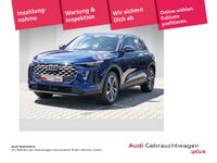 Audi Q5 - Vorschau Bild 1