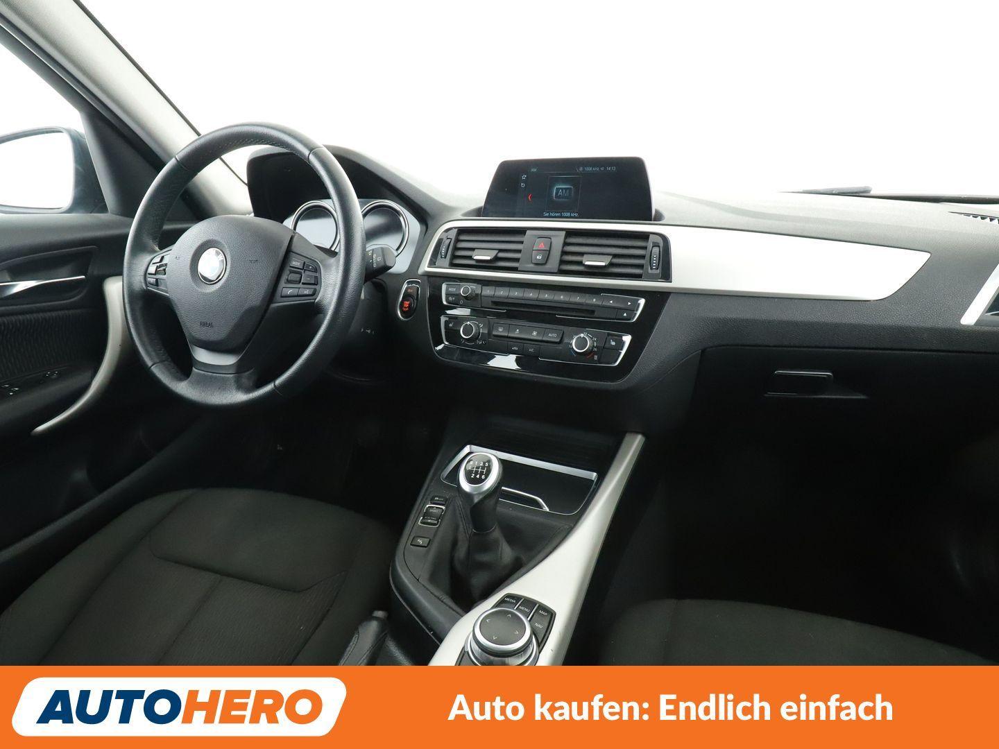 BMW 1er 116i Advantage *NAVI*TEMPO*PDC*SHZ*ALU*KLIMA