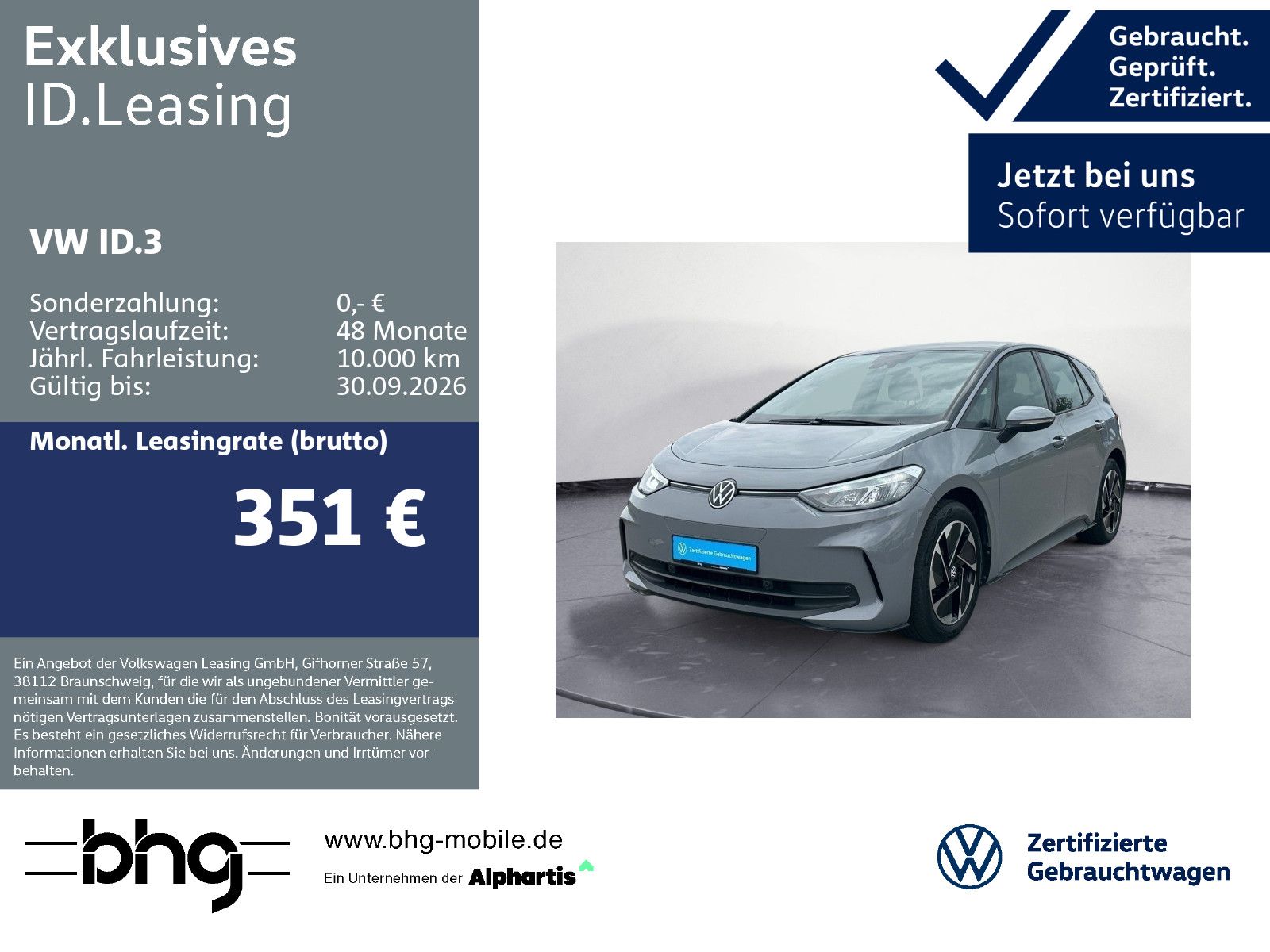 Volkswagen ID.3 Pro Automatik Fahrprofil Navi Assist DAB+