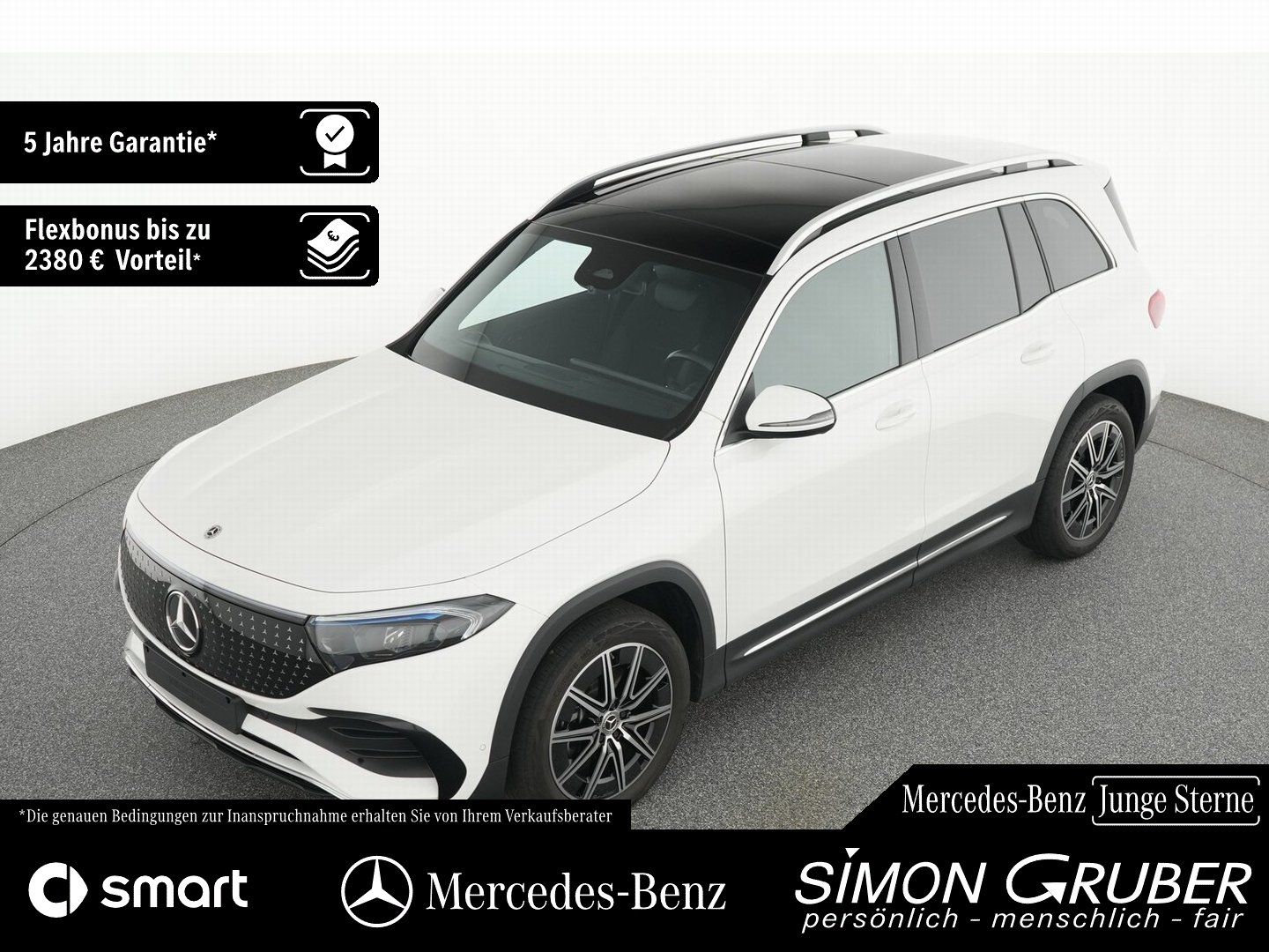 Fahrzeugabbildung Mercedes-Benz EQB 250+ AMG Pano Ambi LED EasyPack AHK Mod 2025