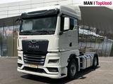 MAN TGX 18.510 4x2 BL SA - Angebote
