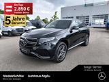 Mercedes-Benz EQC 400 4M AMG AHK 360° SHD Distronic Multibeam - gebrauchte Mercedes-Benz EQC aus dem Jahr 2023