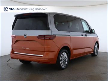 Volkswagen T7 Multivan - 5