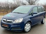 Opel Zafira B 1.6 Edition *erst Org.43.000KM *7-Sitze - Opel Zafira Gebrauchtwagen in München