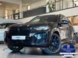 BMW X3 M40d CockpitProf M-Sitze SurrView H&K AHK ACC - gebrauchte BMW X3 M40 aus dem Jahr 2023