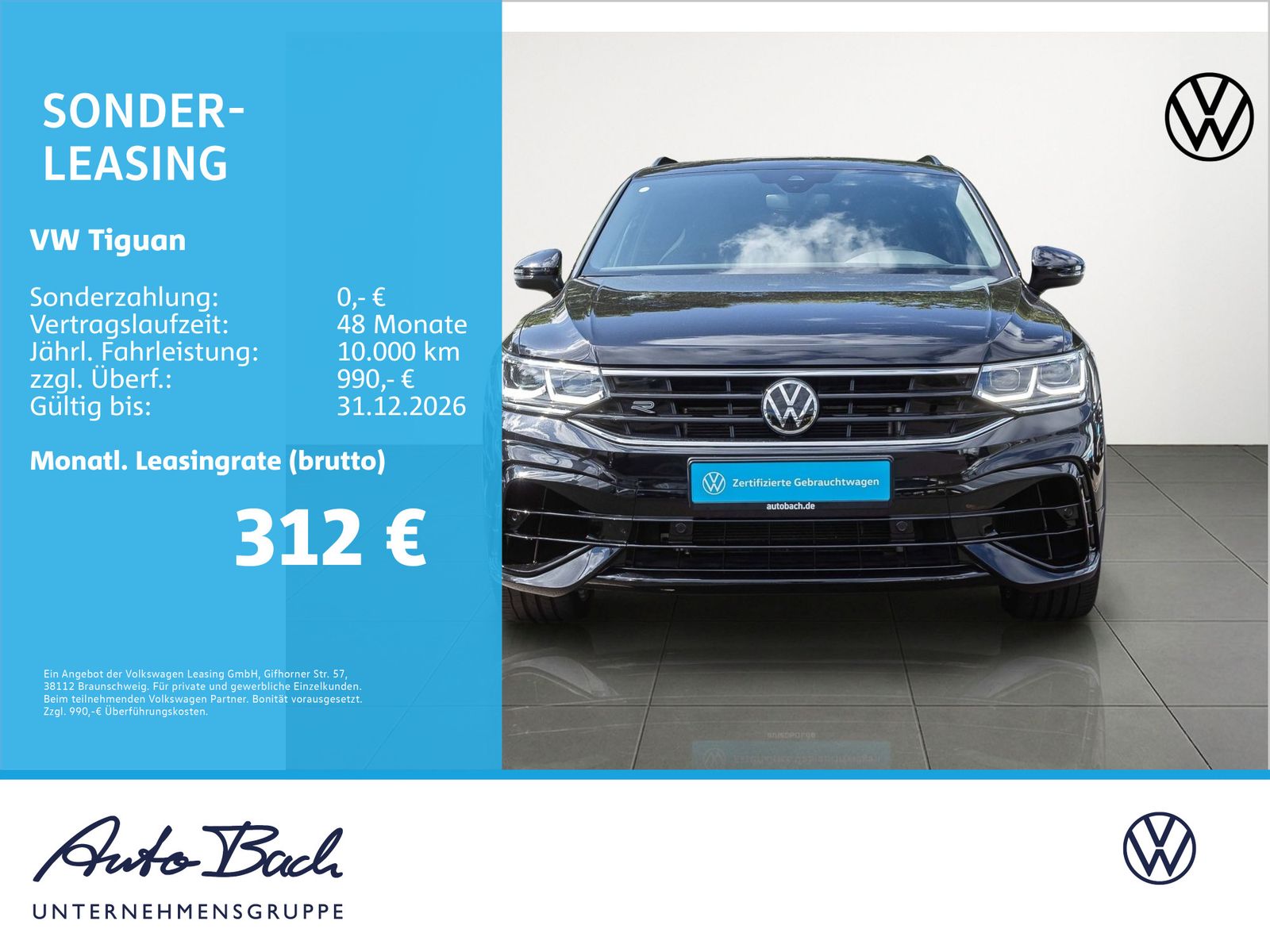 Volkswagen Tiguan - Bild 2