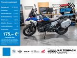 BMW R 1300 GS Trophy Summer Deal inkl. Variokoffer - BMW VARIOKOFFER