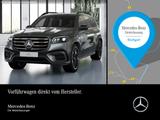 Mercedes-Benz GLS 450 d 4M AMG+NIGHT+PANO+360+AHK+MULTIBEAM+9G - Mercedes-Benz GLS-Class in Stuttgart