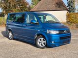 Volkswagen T6 Multivan*AHK*NEU SERVICE*XENON*SZH*STH - : Kleinbus, Von Privat