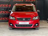 Seat Alhambra FR-Line Massage/Pano/7Sitze/Navi/Garant - gebrauchte Seat Alhambra aus dem Jahr 2016