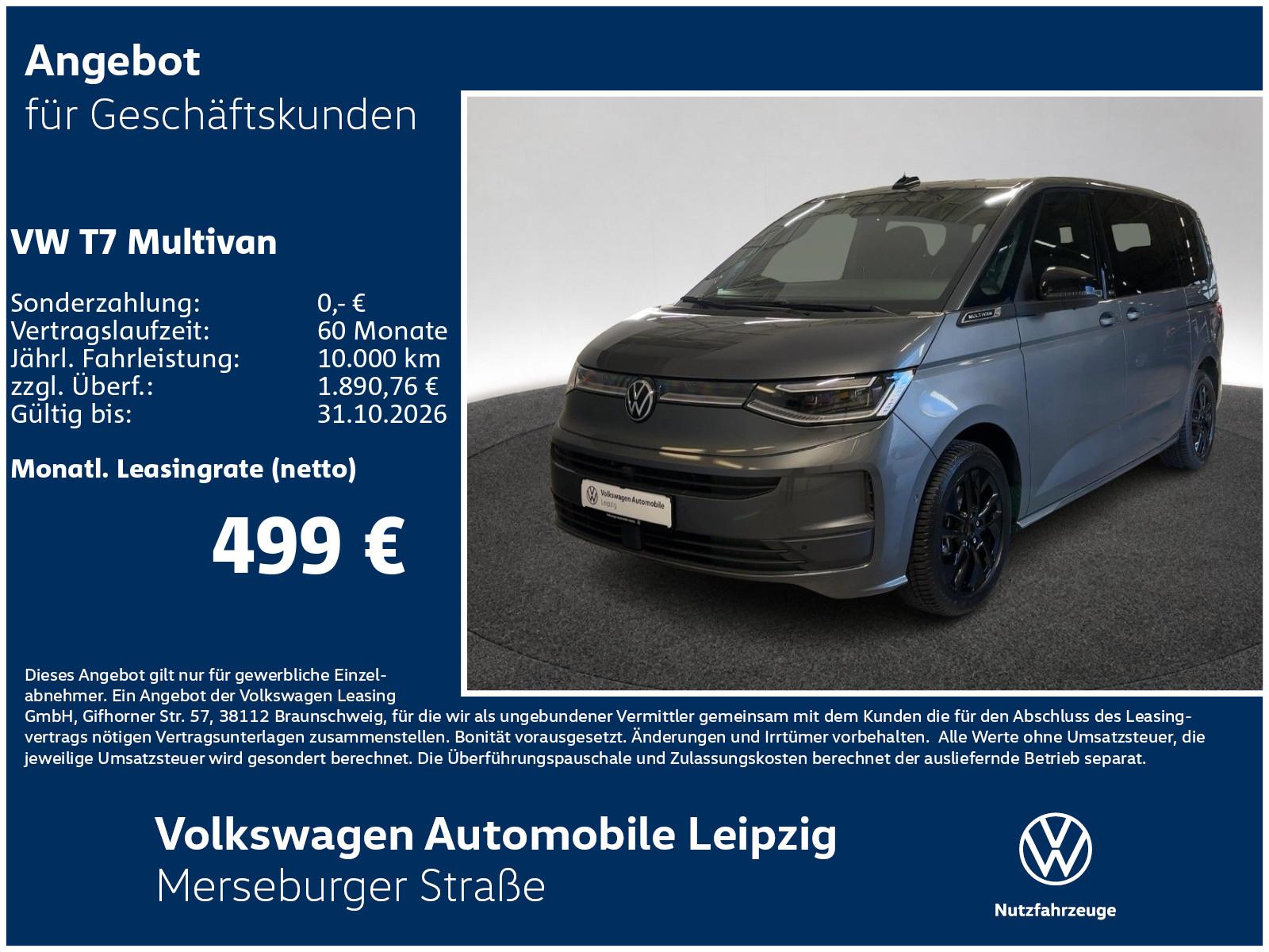 Volkswagen T7 Multivan