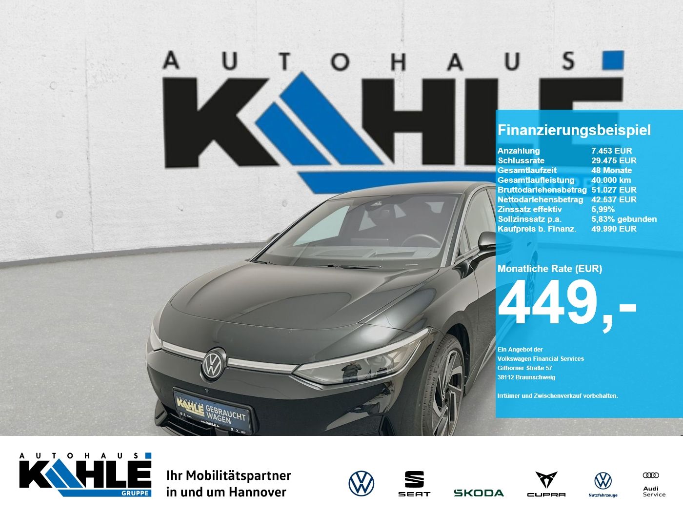 Volkswagen ID.7 Pro 210 kW
