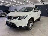Nissan Qashqai Visia / 8.Fach - Nissan Qashqai Gebrauchtwagen in Mannheim