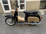 Simson KR51 Schwalbe, Bj. 1966, Original  DDR-Zulassung - Offers matching your search criteria