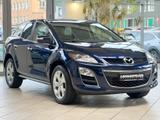 Mazda CX-7 2.2 Exclusive-Line *Scheckheft*Kamera*Navi - Mazda Gebrauchtwagen von 2011