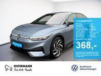 Volkswagen ID.7 - Vorschau Bild 1