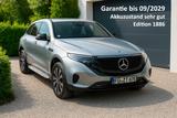 Mercedes-Benz EQC 400 Garantie bis 9/2029 Sondermodell 1886 - mit Elektro-Antrieb: Garantie