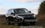 Mitsubishi Outlander PHEV - Mitsubishi Plug-in Hybrid Outlander: Privatanbieter