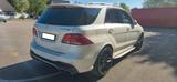 Mercedes-Benz GLE 63 AMG Mercedes-AMG GLE 63 S 4MATIC Merc... - weiße Mercedes-Benz GLE 63 AMG
