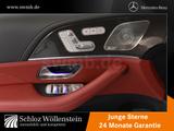 Mercedes-Benz GLS 63 AMG 4M+ MULTIBEAM/DriversP/TrackP/PerfAGA - gebrauchte Mercedes-Benz GLS 63 aus dem Jahr 2024