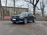 Mercedes-Benz GLC 220 d 4MATIC AMG Line head up AHK - Mercedes-Benz GLC 220 in Hamm