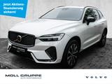 Volvo XC60 B4 2WD Plus Dark Plus Dark 2WD - Volvo XC60 in Krefeld