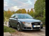 Audi A4 Avant 3.2FSI quattro S-Line/Leder/Autom./Bose - Audi A4 aus 2006: Line