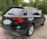 Volkswagen Tiguan Allspace 2.0 TSI 132kW DSG 4MOTION Co... - VW Tiguan Allspace Gebrauchtwagen in Hamburg