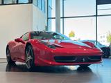 Ferrari 458 Italia Navi Scuderia 20" Approved - Ferrari: Scuderia
