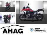 BMW R 1300 GS - neue BMW Motorräder