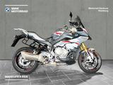 BMW S 1000 XR - Offers matching your search criteria
