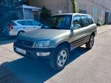 Toyota RAV 4 cool - gebrauchte Toyota RAV 4 aus dem Jahr 1999