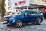 Mercedes-Benz GLS 63 Mercedes-AMG GLS 63 4MATIC+ - Mercedes-Benz GLS 63 aus 2021