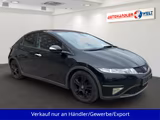 Honda Civic 1.8i 1.Hand Automatik Klimaautomatik PDC - Honda Civic: Automat