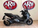BMW Bmw C 650 SPORT - BMW C 650 SPORT