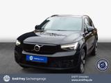 Volvo EX40 Fully Electric Twin Motor AWD Plus Dark 300 - Volvo: A 30 D