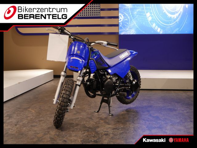 Yamaha PW50 2024