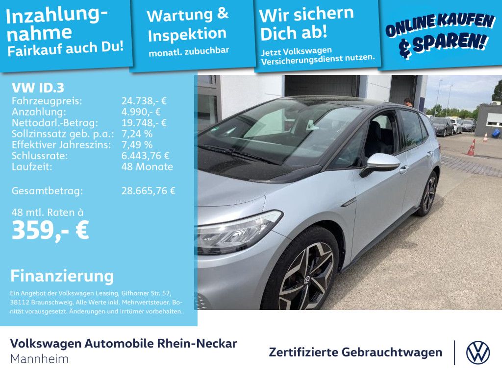 Volkswagen ID.3 Pro S 150kW App-Connect PDC LED UVM imagem 2
