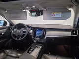 Volvo S90 D5 AWD Inscription|1-HAND|AHK|SCHIEBED.|MEM| - Volvo Gebrauchtwagen in Hamburg