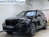 BMW X5 Security Plus Panzerung VR6 Protection  - BMW X5 aus 2025