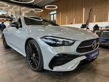 Mercedes-Benz CLE 300 Coupe 4Matic *Designo*AMG Line*Kamera* - Mercedes-Benz CLE 300 mit Benzin-Antrieb: Coupe, Automatik
