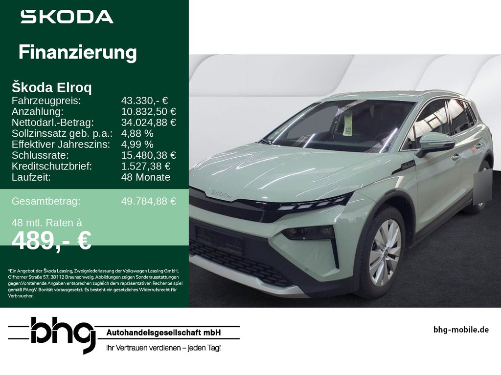 Image of Skoda Elroq
