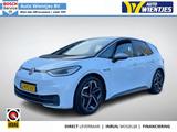 Volkswagen ID.3 First Plus 58kWh | SOH 82% | Navi | kamera - mit Elektro-Antrieb: Kleinwagen, mit Anhängerkupplung