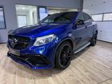 Mercedes-Benz GLE 63 AMG/Pano/Navi/Leder 360°Kamera - blaue Mercedes-Benz GLE 63 AMG