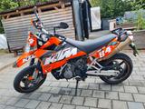 KTM 950 Sm - Offers