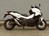Honda Forza 750 - HONDA ROLLER FORZA