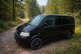 Volkswagen T5 Multivan Sondermodell Cruise  - Volkswagen T5 Multivan: Cruise