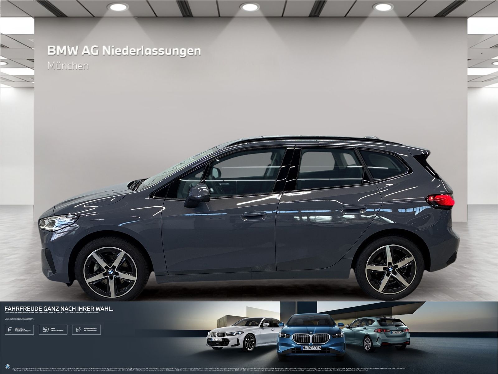 BMW 220 Active Tourer - Bild 2